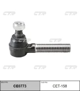 ������� ���������� CE0773 (CET158) CTR CE0773 ����