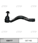 ���������� ������� CTR CE0777 (CET-162) CTR CE0777 CE0777 ����