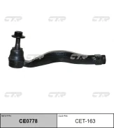 ���������� ������� ���� | ��� | / CET-163 CTR CE0778 CE0778 ����