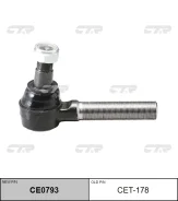 ���������� ������� CTR CE0793 (CET-178) CTR CE0793 CE0793 ����