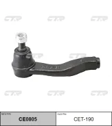 ���������� ������� ���� | ����� ���� | / CET-190 CTR CE0805 CE0805 ����