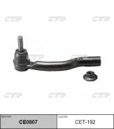 ���������� ������� CTR CE0807 (CET-192) CTR CE0807 CE0807 ����