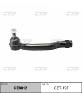���������� ������� CTR CE0812 (CET-197) CTR CE0812 CE0812 ����