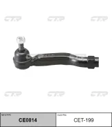 ������� ���������� CE0814 (CET199) CTR CE0814 ����