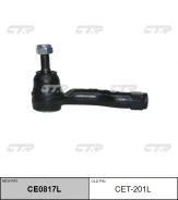 ������� ���������� CE0817L (CET201L) CTR CE0817L ����