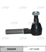 ���������� ������� CTR CE0820R (CET-204R) CTR CE0820R CE0820R ����