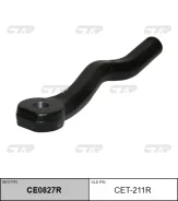 ���������� ������� ���� | ���� | / CET-211R CTR CE0827R CE0827R ����