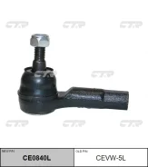 ���������� ������� ���� | ��� | / CEVW-5L CTR CE0840L CE0840L ����