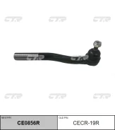 ���������� ������� ���� R (������ ���. CECR-19R) CTR CE0856R CE0856R ����