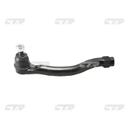 ���������� ������� ���� R (����� ���. CE0230) CTR CEHO-43 CEHO43 ����
