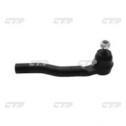 ������� ���������� 53540-T5A-003/T5R-003/TST-003 CTR CEHO-63R CEHO63R ����