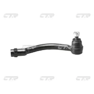 ���������� ������� Hyundai (X0000305) CTR [CEKH37R] CEKH37R ����