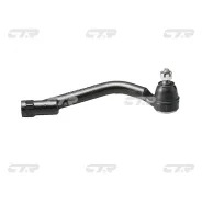 ���������� ������� ������ - �����:CTR - ���:CEKH49R (568202W050) CTR CEKH49R CEKH49R ����