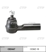 ���������� ������� �������� CTR CEMZ18 CEMZ18 ����