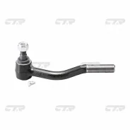 ���������� �����. ���� Atlas F23 2000 �. 48571-T3025 CEN-20 CEN20 ����