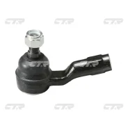 ���������� ������� CEN-75 CTR CEN75 ����