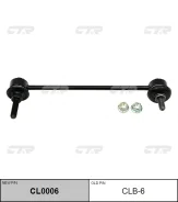 ������ ������������� | ��� ����/��� | / CLB-6 CTR CL0006 CL0006 ����