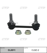 ������ ������������� | ��� ����/��� | / CLBZ-2 CTR CL0011 CL0011 ����
