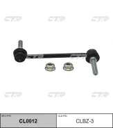 ������ ������������� | ����� ����/��� | / CLBZ-3 CTR CL0012 CL0012 ����