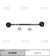 ���� ������������� (������ ���. CLF-3) CTR CL0036 CL0036 ����