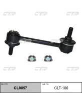 ������ ������� ������������� FORD EDGE (2007-2015) [178Ctrcl0057] CL0057 ����