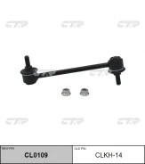���� ������������� ���. ����. L/R (������ ���. CLKH-14) CTR CL0109 CL0109 ����