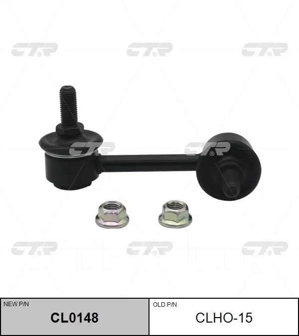 ���� ������������� CL0148 (CLHO15)(�����) CTR CL0148 ����