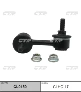 ������ ������������� | ��� ��� | / CLHO-17 CTR CL0150 CL0150 ����