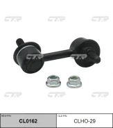 ������ ������������� | ����� ���� | / CLHO-29 CTR CL0162 CL0162 ����