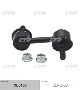 ���� ������������� �����. L (������ ���. CLHO-30) CTR ������� CL0163 | �������� �� ��, ������, 5 ����� | �������� �� 12 ��� | ������ � ������� | �����...