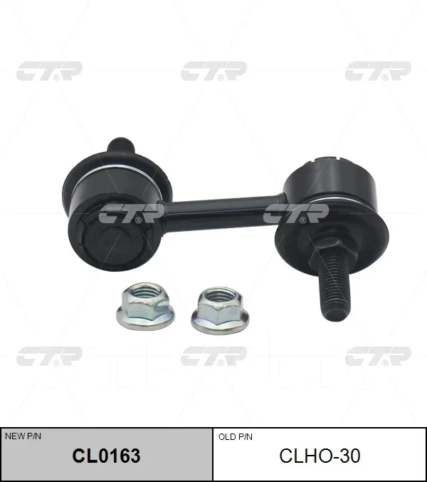 ���� CTR CL0163 (CLHO-30) CTR CL0163 CL0163 ����