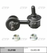 ������ �������������, ������ ����� SL7820L (������ CLHO35) CTR CL0168 CL0168 ����