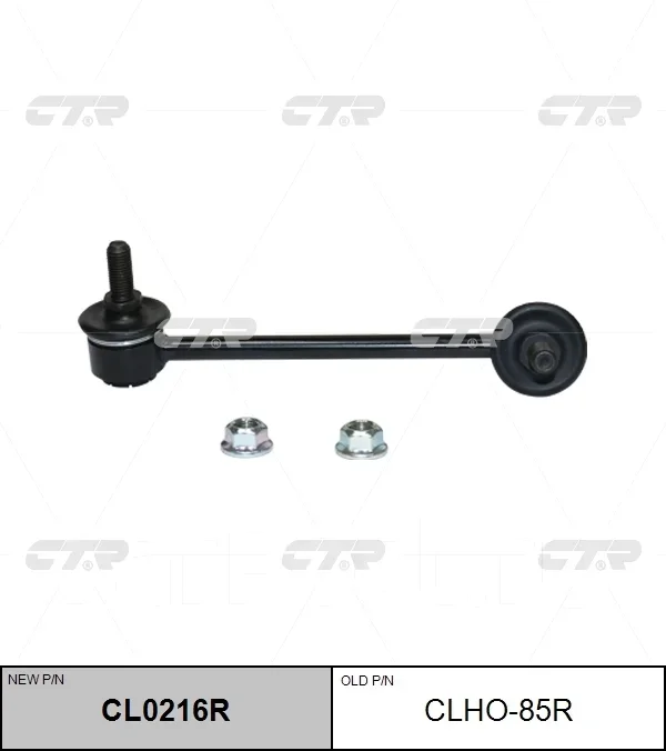 ���� CTR CL0216R (CLHO-85R) CTR CL0216R CL0216R ����