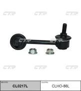 ������ �������������, ������ ����� (������ clho86l) CTR [CL0217L] CL0217L ����