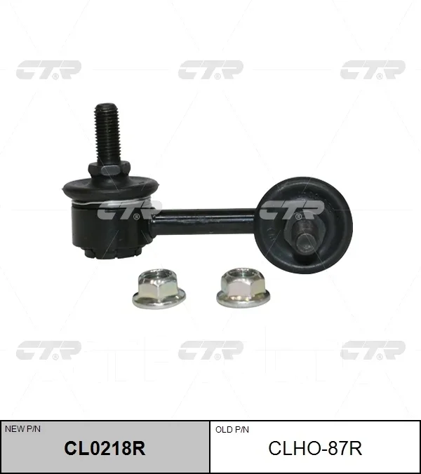 ���� CTR CL0218R (CLHO-87R) CTR CL0218R CL0218R ����