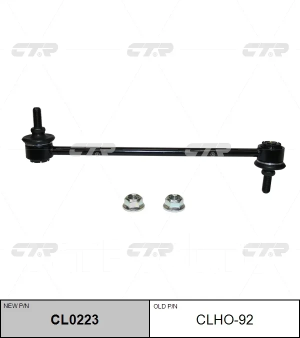 ���� CTR CL0223 (CLHO-92) CTR CL0223 CL0223 ����