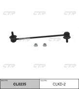 ������ �������������, �������� (������ CLKD2) CTR CL0235 CL0235 ����