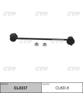 ���� ������������� CL0237 (CLKD5) CTR CL0237 ����