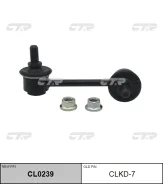 ������ �������������, ������ ����� (������ clkd7) CTR [CL0239] CL0239 ����