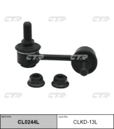 ���� ������������� ���. ����. L (������ ���. CLKD-13L) CTR CL0244L CL0244L ����