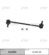 ���� ������������� ���. ����. L/R (������ ���. CLKD-22) CTR CL0253 CL0253 ����