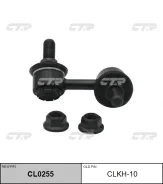 ���� ������������� CL0255 (CLKH10) CTR CL0255 ����