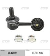 ���� CTR CL0259R (CLKH-16R) CTR CL0259R CL0259R ����