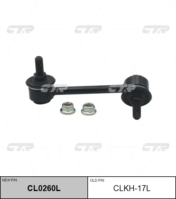 ���� ������������� CL0260L (CLKH17L) CTR CL0260L ����