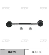 ���� ������������� ����. ����. L/R (������ ���. CLKH-34) CTR CL0279 CL0279 ����