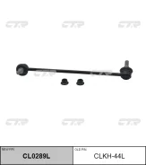 ���� ������������� ��������� �����! ������ CL0289L_ CTR CL0289L CL0289L ����