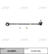 ���� ������������� ����� L (������ ���. CLKH-52L) CTR CL0297L CL0297L ����