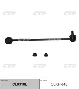 / CLKH-64L ������ ������������� | ����� ��� | CTR CL0310L CL0310L ����