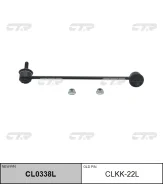 ������ �������������, �������� ����� (������ clkk22l) CTR [CL0338L] CL0338L ����