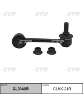 ���� ������������� ���. ����. R (������ ���. CLKK-24R) CTR CL0340R CL0340R ����